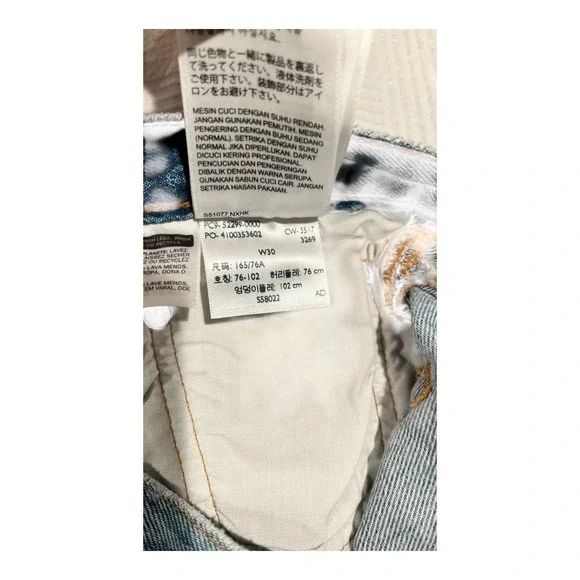 NWT Levi's 501 Denim‎ Shorts Women's 30 Light Wash Frayed Hem Classic Style - Picture 6 of 14